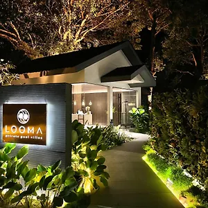 Looma Private Pool فيلة